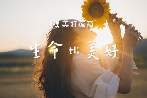 创元网 【美好蕴育生命Hi美好】讲真，中国妈妈的“无所不能”是真的吗？